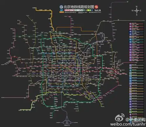 北京地铁线路规划图清晰版,惊爆登场!好想看到怀柔.