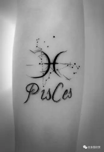 十二星座纹身 - 【双鱼座】纹身图案|163_手机网易网