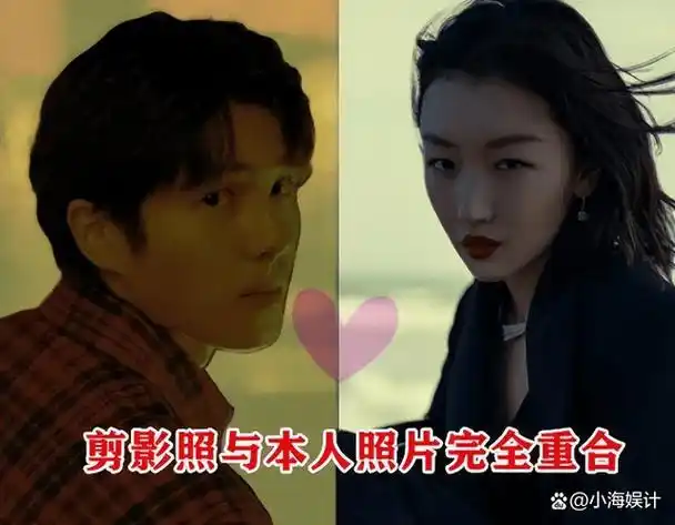 周冬雨和刘昊然的恋情被爆冲上热搜,吃瓜群众还晒出视频证据实锤,两人