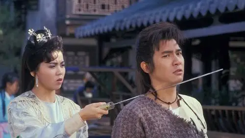 绝代双骄梁朝伟版第12集