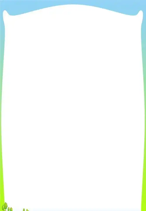 信和贷实地调查报告.pptx 46页