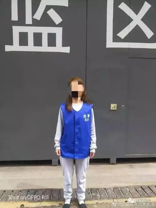 交城破获一起制作传播淫秽物品牟利案两女子被刑拘