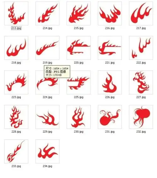 火怎么画的图片