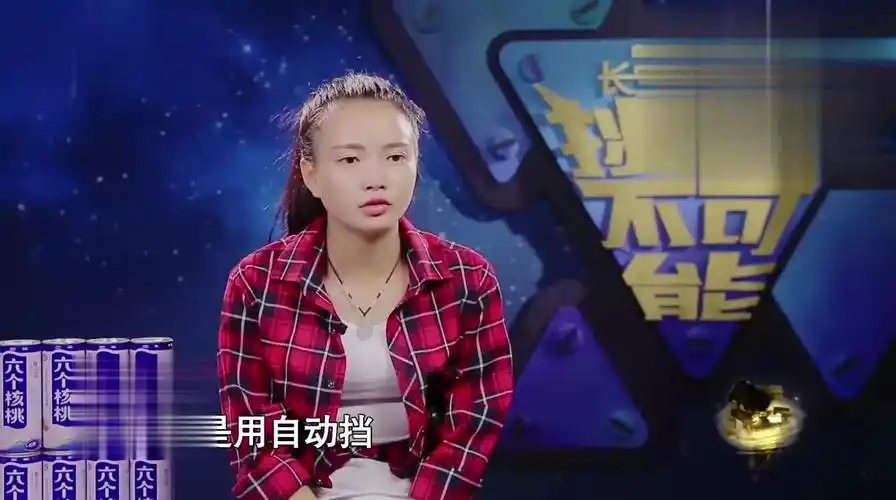 挑战不可能:夫妻舞台上表演夹谁倒车入库,董卿表示根本就不可能