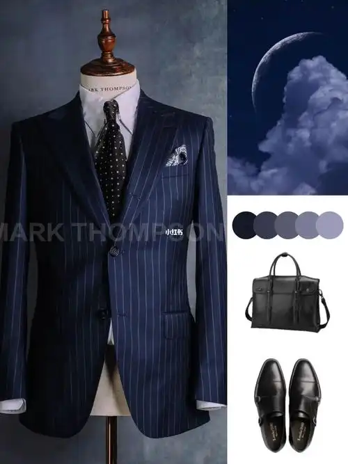 铅笔纹藏青西服了解一下60商务会议绝不会出