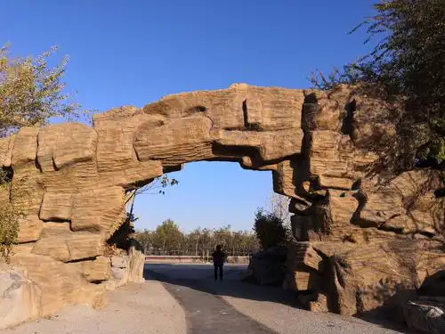 金牛山公园游记