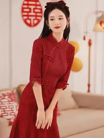 lachapellesport拉夏贝尔旗袍敬酒服新娘2023新款小个子气质年轻款