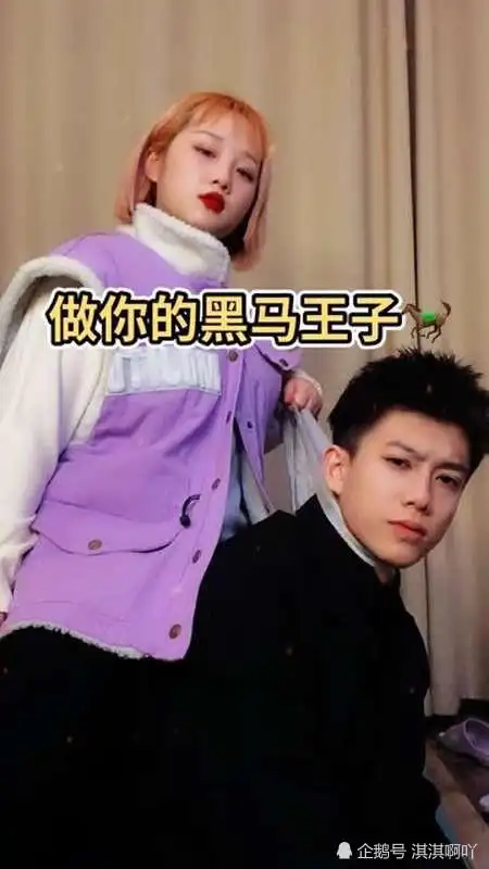 抖音网红千千万,高泽宇,丸子出圈,竟是因为"男德故事"