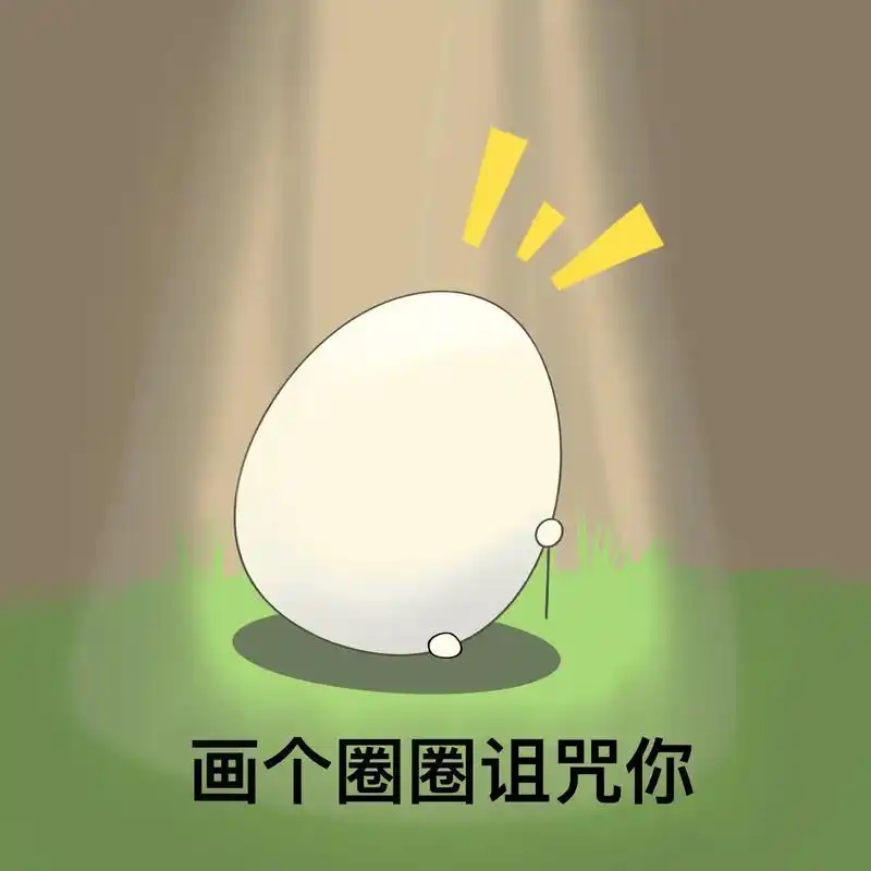 潇洒哥和黑大帅头像