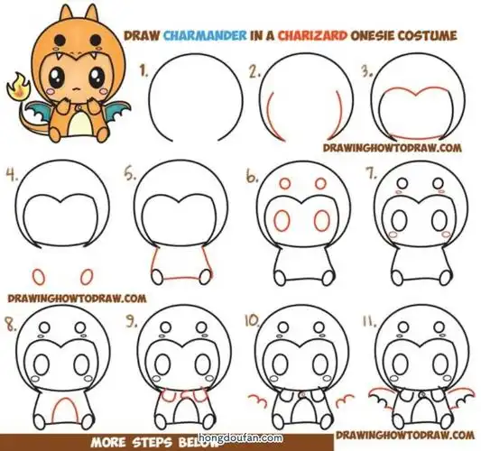 一步一步画卡通宠物小精灵里面的喷火龙口袋宝贝简笔画大全