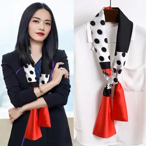 盛世尼曼姚晨同款细窄长条小丝巾女长款春秋百搭丝巾西装衬衫装饰领巾
