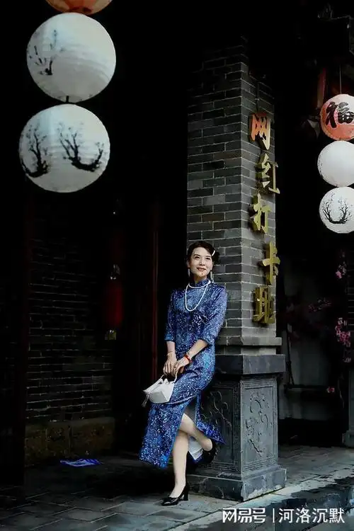 烟雨古城旗袍韵