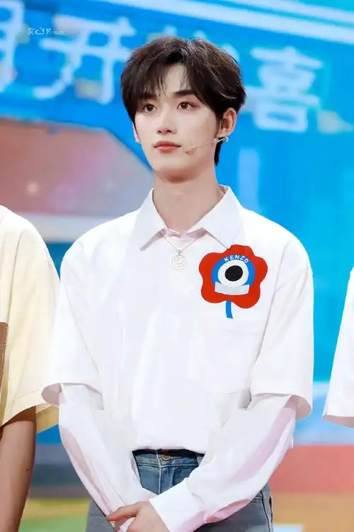 丁程鑫中国移动动感地带芒果卡代言人##今日星拍放送