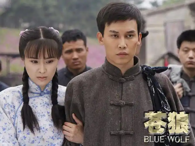 《苍狼》剧照高清桌面壁纸