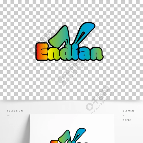 卡通字母可爱logo素材设计