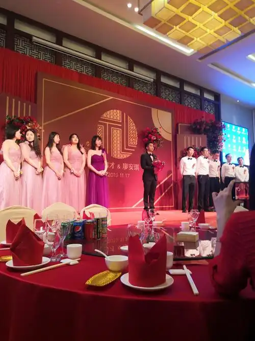 小英女儿结婚酒宴