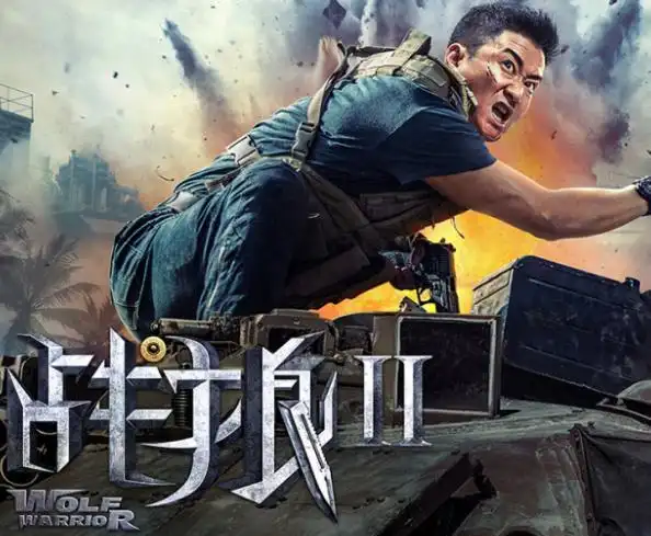 用生命拍电影的吴京,坦言无缘《战狼3》,网友含泪祝福!_手机搜狐网