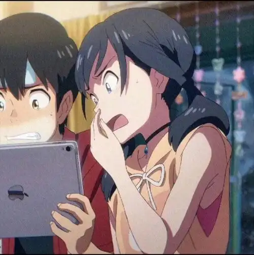 天气之子情头12