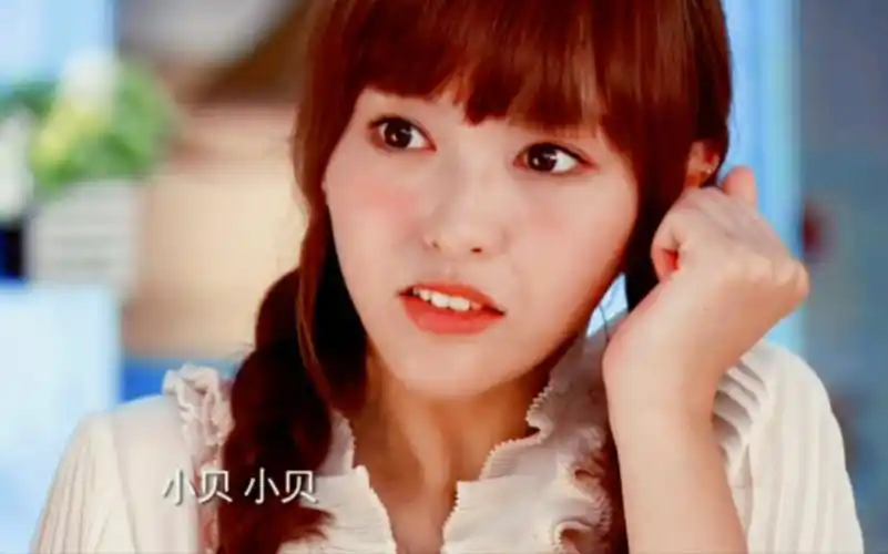 【唐嫣/爱情睡醒了】个人甜向混剪‖刘小贝,宝贝的贝