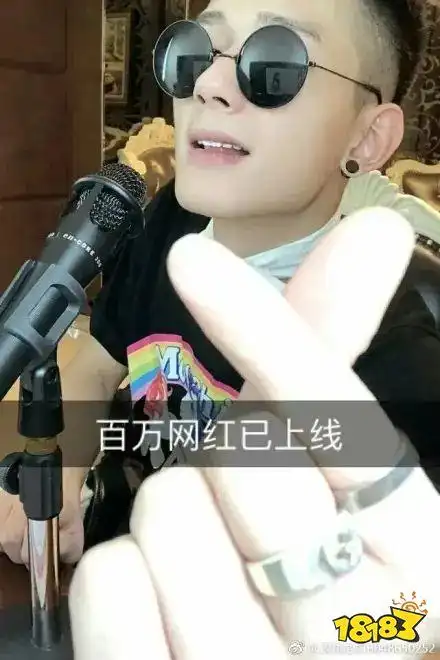 快手粉丝量超三千万的浪子吴迪是谁他是怎么火的