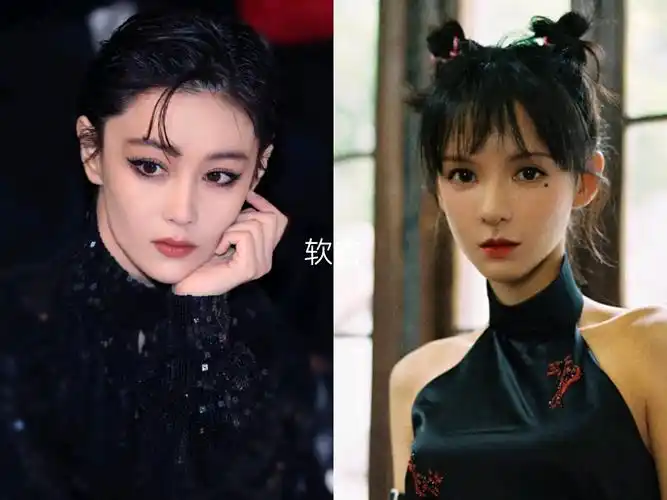 1.张馨予和张予曦