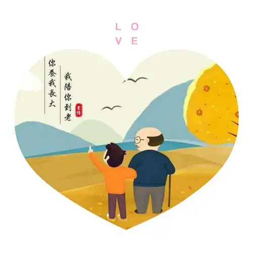 父母的爱,是人世间最无私的爱