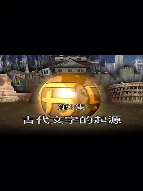 靠山吃山,靠水吃水,一切皆因地制宜.