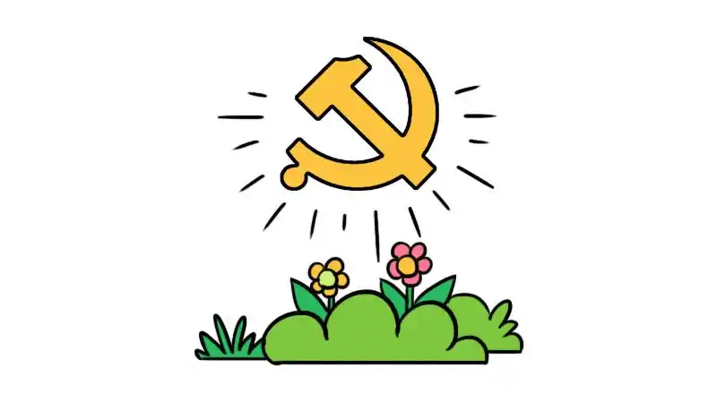 1,首先画出党徽标志,然后在周围画一些线条.