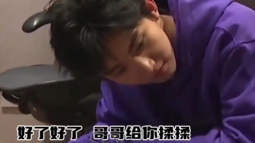 【马嘉祺x你】肚子疼,还和哥哥冷战了,怎么办,当然是去服软了