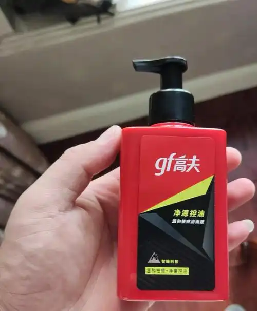 高夫男士洁面乳