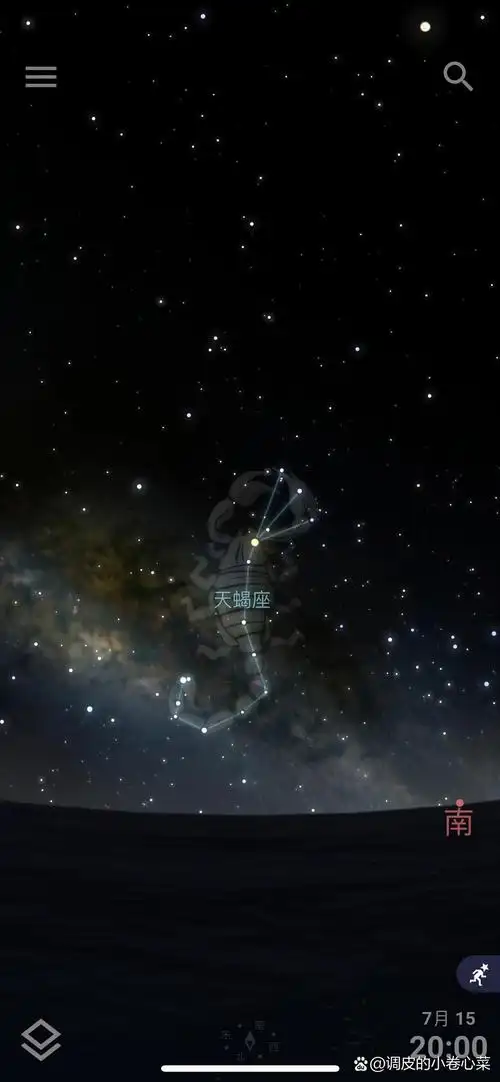 十二星座观测指南之 天蝎座 美丽的天蝎座是夏季星座之王,也是十二