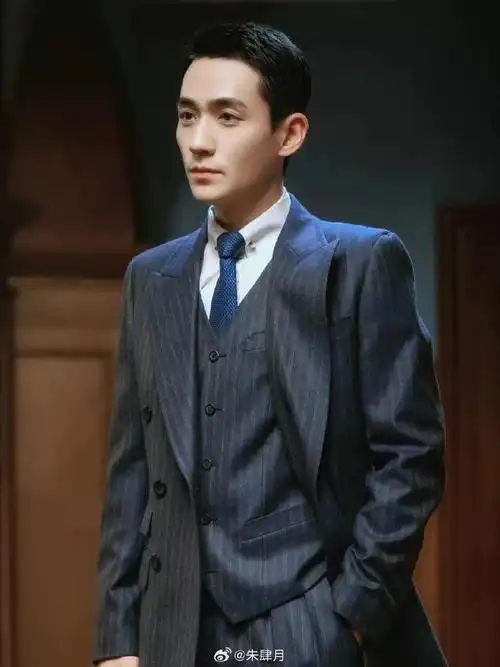 爱这个人物,爱这个演技,在线天花板#朱一龙#,#朱一龙林楠笙#电视剧