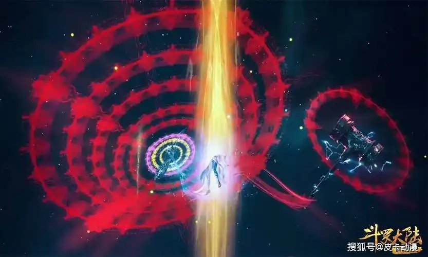 原创斗罗大陆百万年金色魂环曝光比唐三六红还霸气配置简直无敌