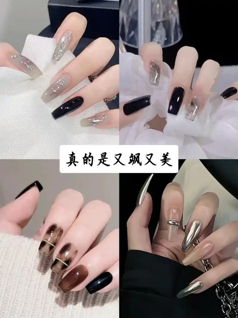 真的是又飒又美.深色美甲好显白呀,真是又好看又酷酷的,高级感 - 抖音