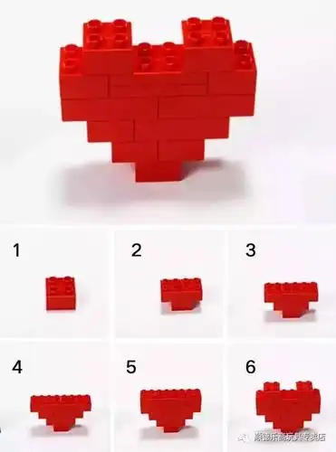 父亲节快乐附上心形拼砌教程