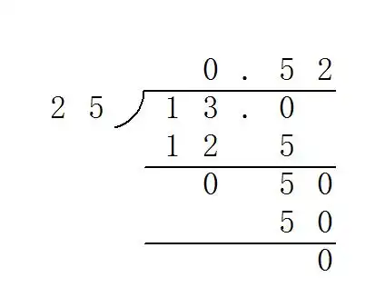 3除以13怎样验算?