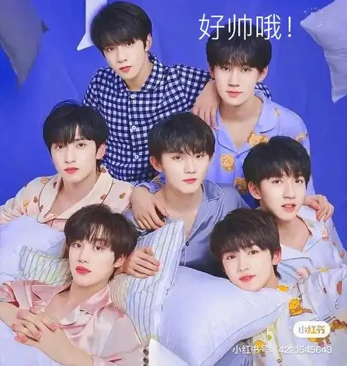 时代少年团也太帅了吧