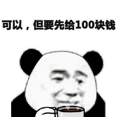 热门表情包原图精选198个表情20190206