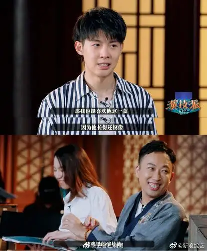 今晚@于正1978 首档综艺《演技派》首期上线_高清图集_新浪网