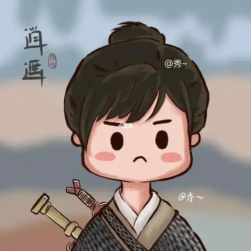 绘画#仙剑奇侠传#仙剑一#情侣头像#q版人物#人物头像#李逍遥#胡歌