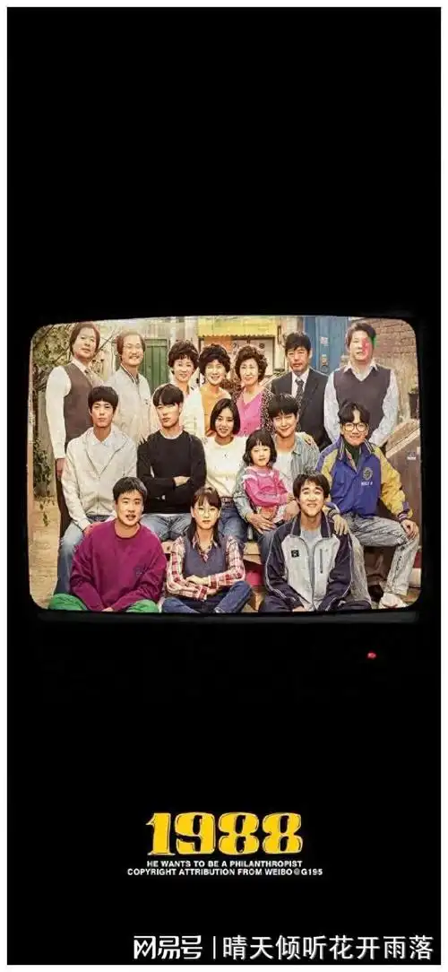 韩国最经典十大家庭剧|演员|妻子的诱惑|我的女儿素英|松药店的儿子们