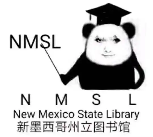 门在那边你走周震南表情包