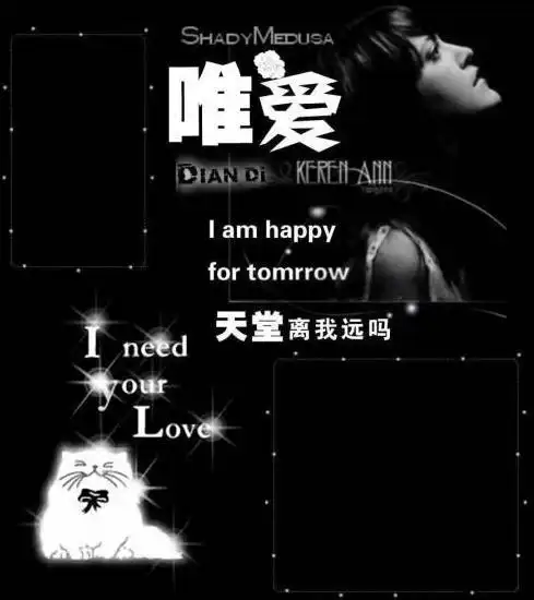 杀马特重出江湖,看到这个现象我信了|非主流|发型|妆容|刘海_网易订阅