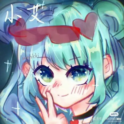 迷你世界小艾头像