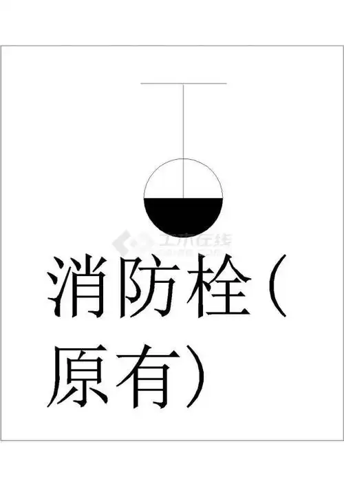 某消防栓原有cad构造详细设计图纸