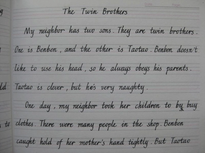 写一手漂亮的英文字