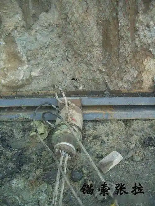 边坡锚索如何施工详细解读