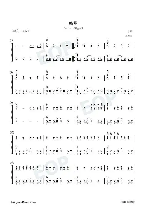 暗号-周杰伦双手简谱预览1
