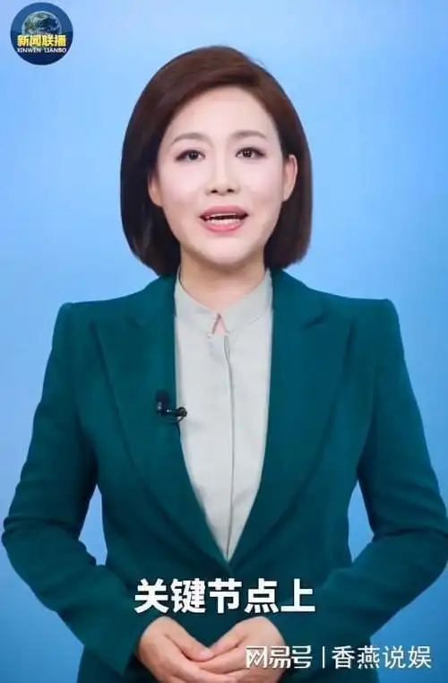 新闻联播:主播讲故事,海霞郭志坚郑丽讲述自己和爸爸的难忘经历|央视