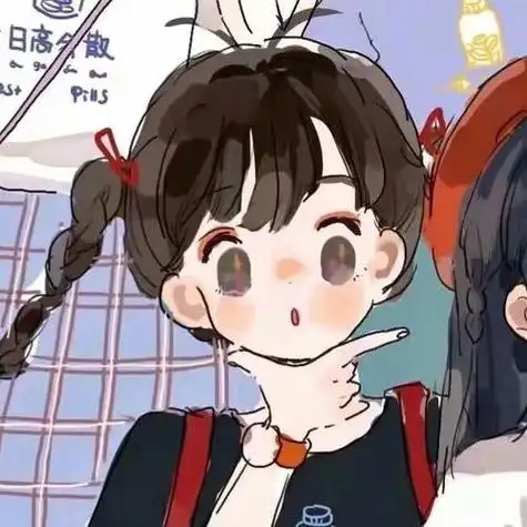 快来领取超可爱双人闺蜜头像.姐妹一起美美滴